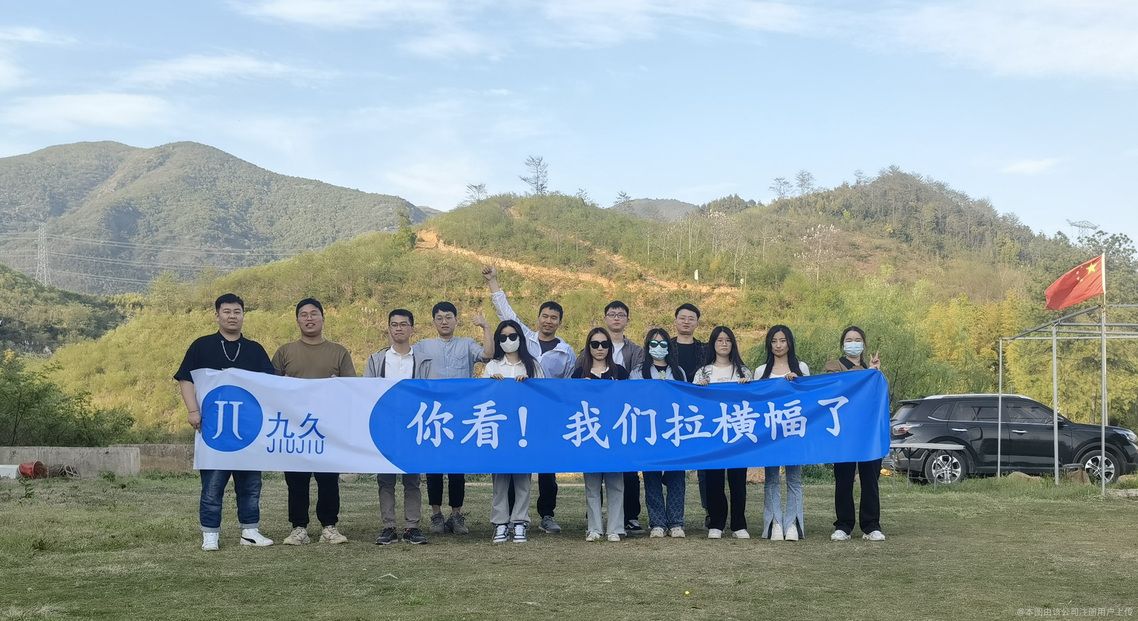物羽知识产权